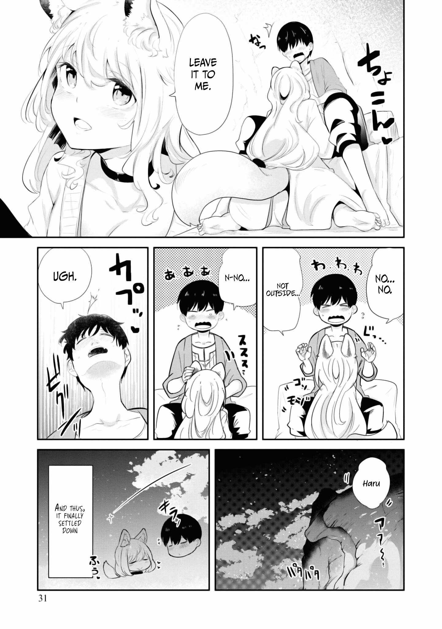 Seichou Cheat de Nandemo Dekiru You ni Natta ga, Mushoku Dake wa Yamerarenai You Desu Chapter 64 32